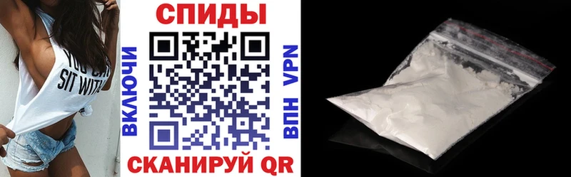 АМФЕТАМИН 98%  Купить  Конаково 