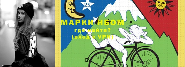 прущая мука Лихославль