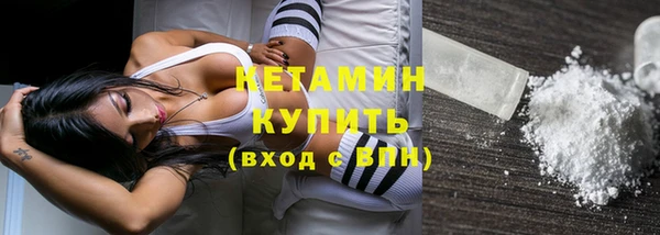 меф VHQ Лиски
