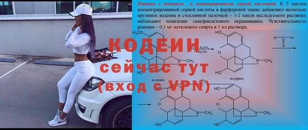 кокс Липки