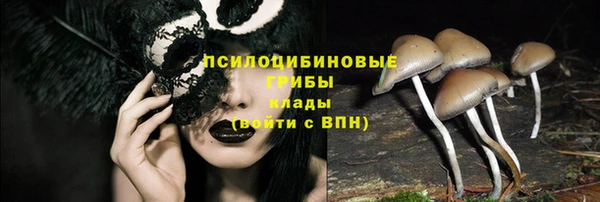 меф VHQ Лиски