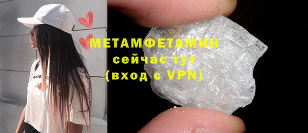 кокс Липки
