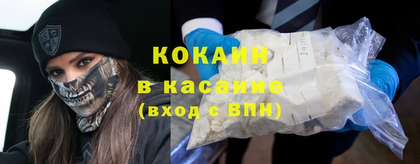 меф VHQ Лиски