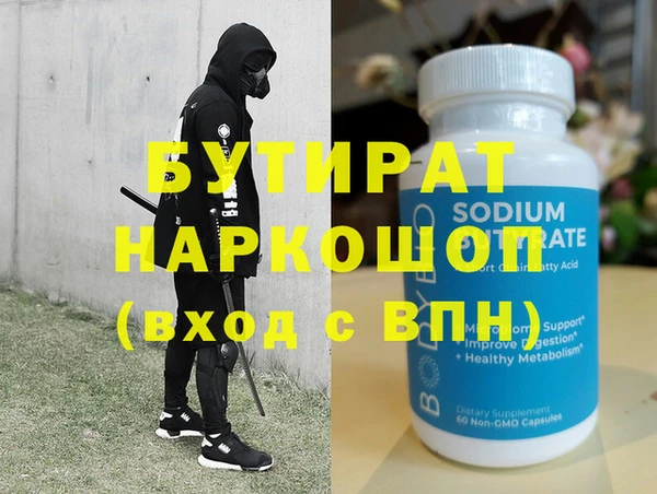 кокс Липки