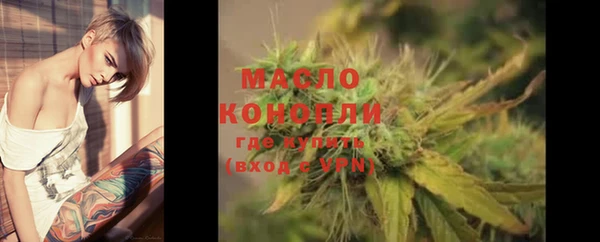 кокс Липки