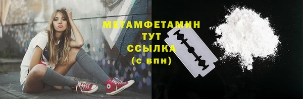 прущая мука Лихославль