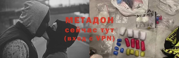 прущая мука Лихославль