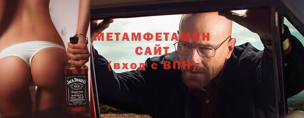 кокс Липки