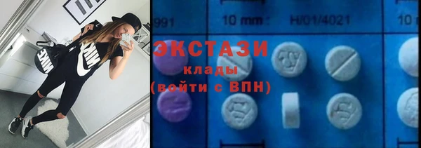 кокс Липки