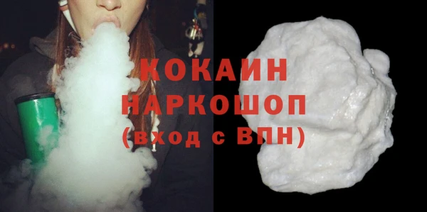 меф VHQ Лиски