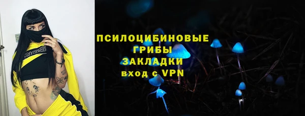 кокс Липки