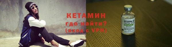 кокс Липки