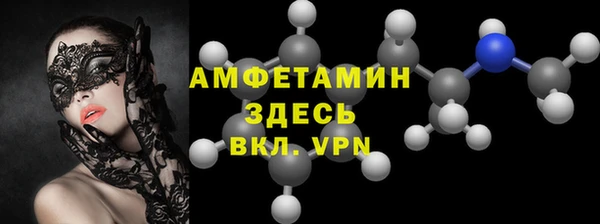кокс Липки