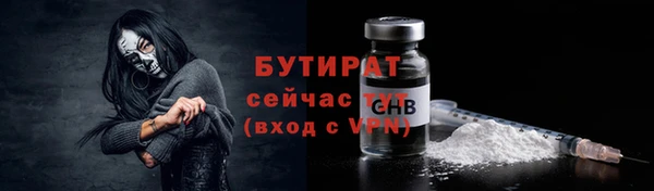 прущая мука Лихославль