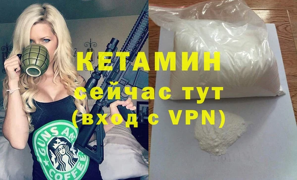 прущая мука Лихославль