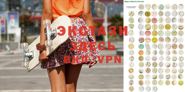 прущая мука Лихославль