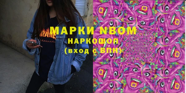 прущая мука Лихославль