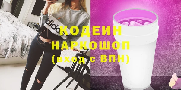 кокс Липки