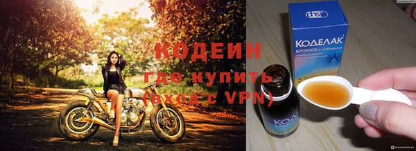 кокс Липки