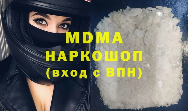 меф VHQ Лиски