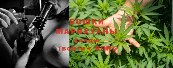 меф VHQ Лиски