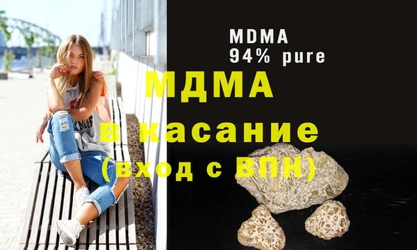 кокс Липки