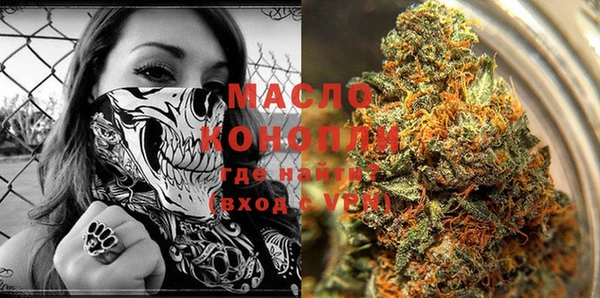 меф VHQ Лиски