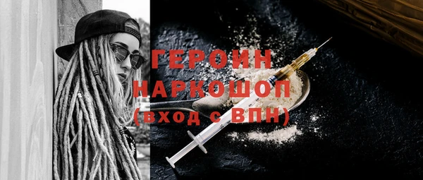 кокс Липки