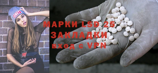 кокс Липки