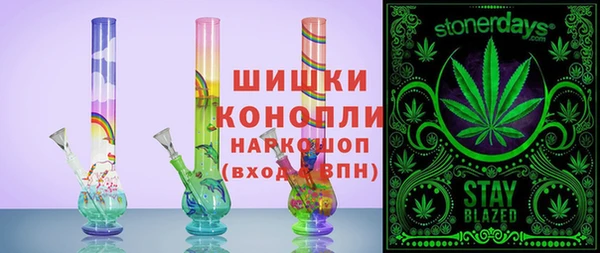 прущая мука Лихославль