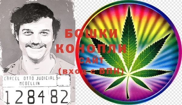 кокс Липки