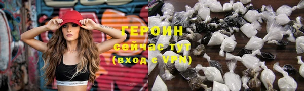 меф VHQ Лиски
