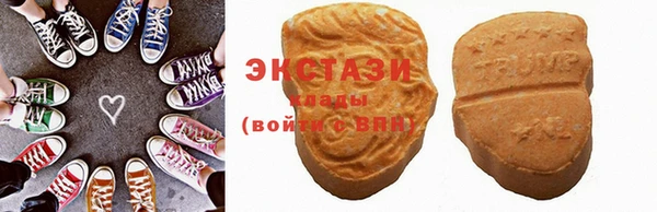 меф VHQ Лиски