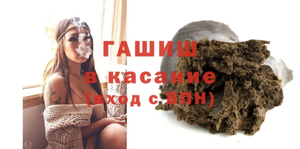 прущая мука Лихославль