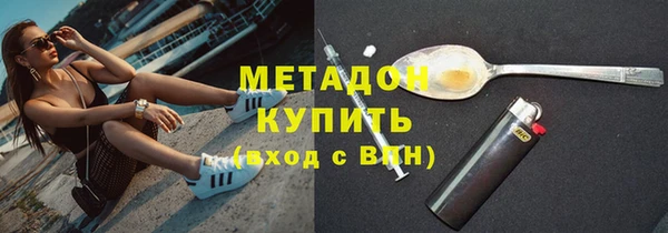 меф VHQ Лиски