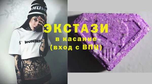 прущая мука Лихославль