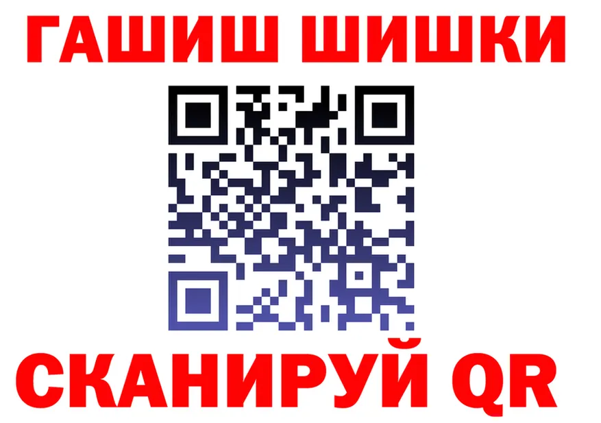 МЯУ-МЯУ VHQ зеркало мориарти мега Конаково
