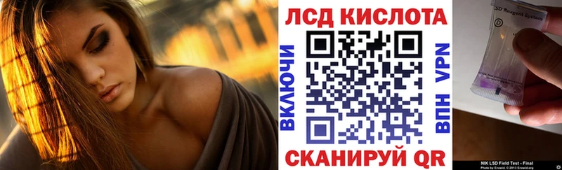Купить  Конаково  Марки NBOMe 1500мкг 